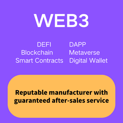 スマートコントラクト開発